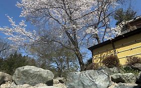 幡谷温泉 ささの湯