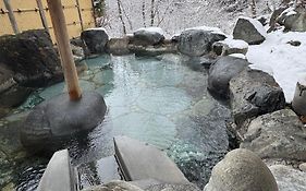 幡谷温泉 ささの湯